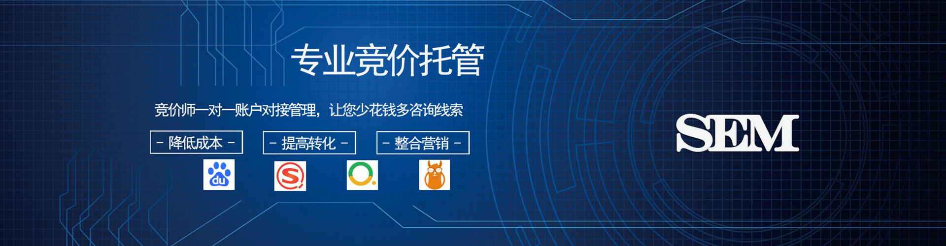 凤泉百度充值高返点